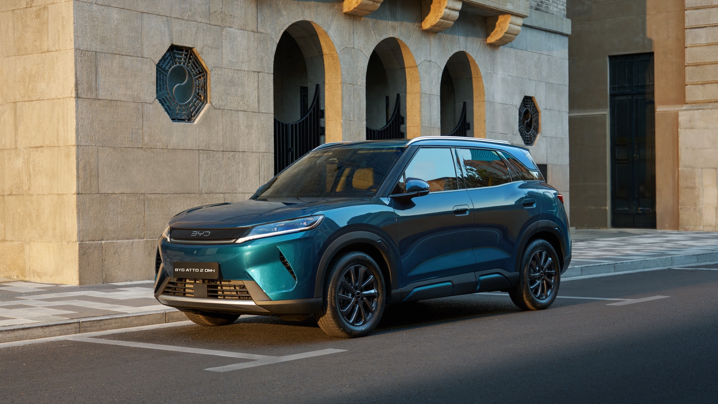 BYD ATTO 2 DM-i